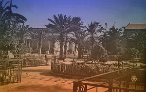 Er-rahel 500- La place